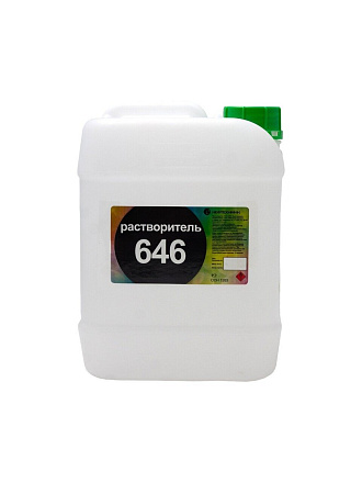 Растворитель 646, 5 л, Нефтехимик, 6465000, ГОСТ
