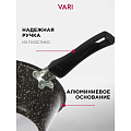 Ковш алюминий, антипригарное покрытие, 1 л, пластиковая ручка, Vari, HouseLoft, HL68116, черный гранит - фото 8