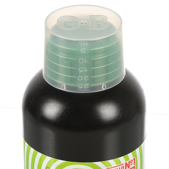 Гербицид Грант, от борщевика, 250 мл, Green Belt