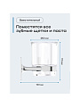 Держатель стакана для ванной, хром, Kleber, Expert, KLE-EX044 - фото 4