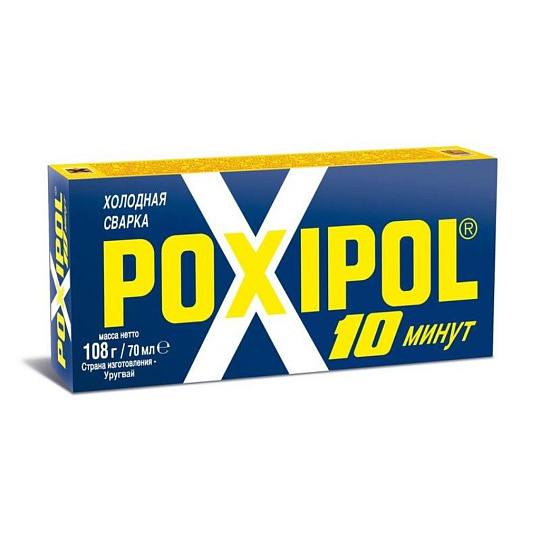 Холодная сварка металлическая, Poxipol, 70 мл, 00268