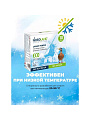 Стиральный порошок Nordland, 0.9 кг, автомат, для цветного и белого белья, Eco - фото 3