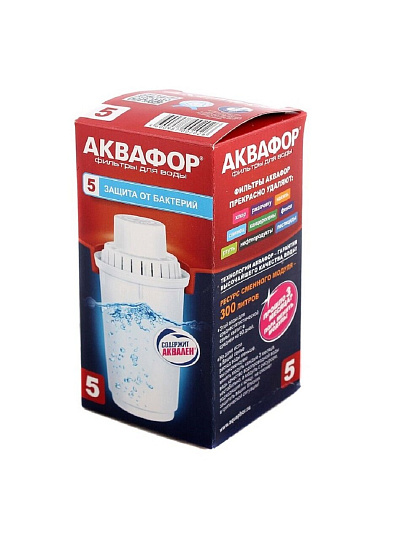 Картридж для фильтра-кувшина Аквафор, В5, усиленный бактерицидной добавкой