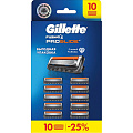Сменные кассеты для бритв Gillette, Fusion, ProGlide, для мужчин, 10 шт, 0050016380