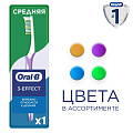 Зубная щетка Oral-B, Vision, средней жесткости, ORL-81309768, в ассортименте - фото 3