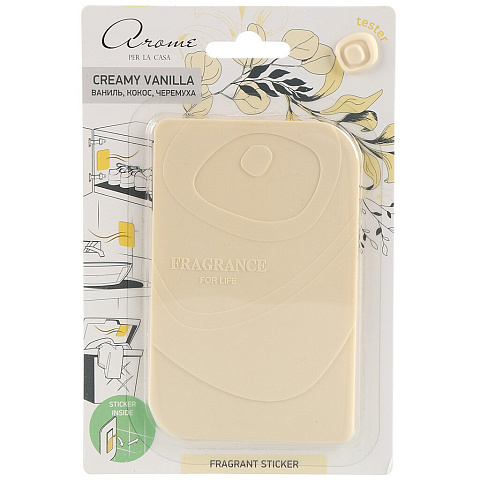 Ароматизатор для дома Fragrant Sticker Creamy vanilla, А 6102