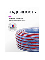 Шланг поливочный, 1/2 '', 16 атм, армированный, 25 м, 3 слоя, Aqwavim, Food Grade, ПВХ - фото 6