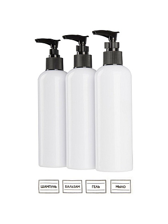 Дозатор для ванной комнаты, Рыжий кот, Eline, пластик, 250 мл, набор 3 шт, 105858