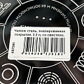 Чайник сталь, эмалированное покрытие, 2.2 л, со свистком, Daniks, Букет, индукция - фото 9