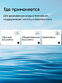 Средство для дезинфекции воды Маркопул Кемиклс, Лонгафор, М18, таблетки, медленнорастворимое, 1 кг, одна таблетка 20 г - фото 2