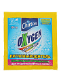 Отбеливатель Chirton, Oxygen, 150 г, порошок, кислородный