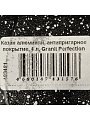 Казан алюминий, антипригарное покрытие, 4 л, Granit Perfection black, с крышкой, Алтей, 04-0450-310 - фото 8