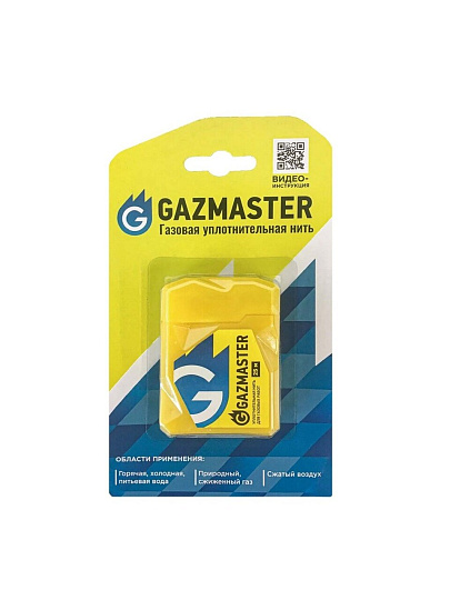 Нить сантехническая для газа, 25 м, Gazmaster, блистер, 61160