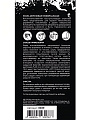 Эмаль аэрозольная, REF, универсальная, акриловая, глянцевая, черная, 520 мл - фото 5