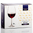 Бокал для вина, 630 мл, стекло, 6 шт, Bohemia, Barbara Milvus, 1SD22/640 - фото 2