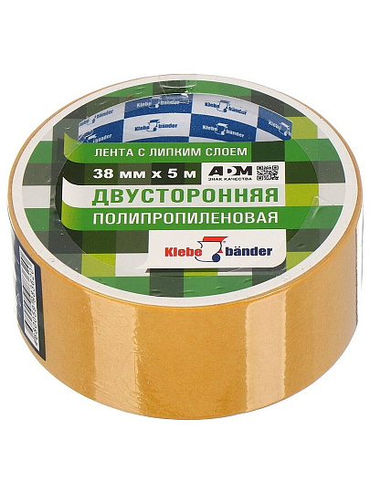 Клейкая лента 38 мм, двухсторонняя, основа полипропиленовая, 5 м, Klebebander, KPP305T