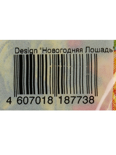 Салфетки бумажные New Line, Design Новогодняя лошадка, 20 шт, 3 слоя, 33х33 см