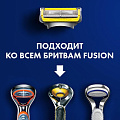 Сменные кассеты для бритв Gillette, Fusion ProShield, для мужчин, 4 шт - фото 5