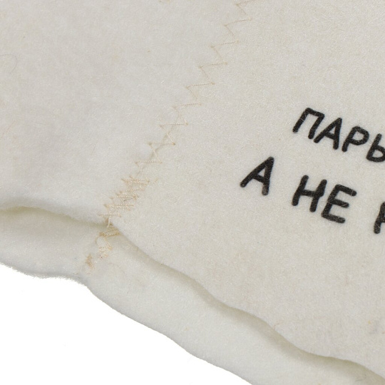 Шапка для бани войлок, с принтом, OBSI, Байкер, 191131