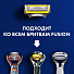 Сменные кассеты для бритв Gillette, Fusion ProShield, для мужчин, 4 шт - фото 5