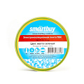 Изолента ПВХ, 15 мм, желто-зеленая, 10 м, Smartbuy, SBE-IT-15-10-yg