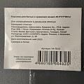 Корзина для белья и хранения вещей, 48.5х41х64 см, цилиндрическая, пластик, серая, с ручками, Y4-7813 - фото 3