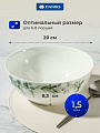 Салатник стеклокерамика, круглый, 20х8.3 см, 1500 мл, Эвкалипт, Daniks, LPKW80/K2301 - фото 2