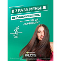 Шампунь Fructis, Рост во всю силу, против выпадения волос, 400 мл - фото 5