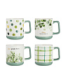 Кружка фарфор, 370 мл, Грин лайф, Millimi, 806-200, в ассортименте - фото 3