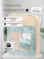 Покрывало евро, 220х240 см, 100% полиэстер, стеганое, Silvano, Pascal, изумрудное - фото 5