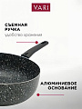 Жаровня-картофельница алюминий, 26 см, антипригарное покрытие, Vari, KRB79226, съемная ручка - фото 2