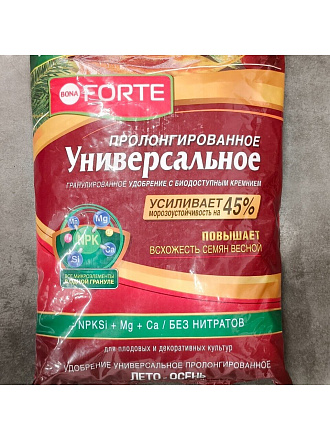 Удобрение универсальное, пролонгированное с биодоступным кремнием, лето-осень, гранулы, 2.5 кг, Bona Forte