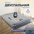 Кровать надувная Intex, 203х152х30 см, 64118ND, насос встроенный, электрический, флокированная, 270 кг - фото 12