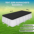 Тент 185х396 см, прямоугольный, для каркасного бассейна, для бассейнов размером 412x201 см и 404x201 см, Bestway, 58232