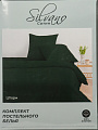 Постельное белье евро, простыня 216х240 см, 2 наволочки 70х70 см, пододеяльник 200х215 см, Silvano, сатин, Шторм - фото 2