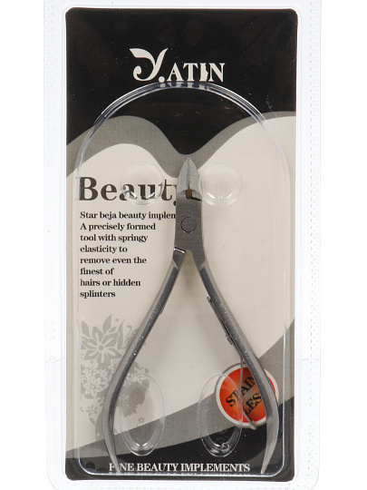 Кусачки маникюрные нержавеющая сталь, Y4-11553