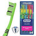 Зубная щетка Oral-B, Colors, средней жесткости, 4 шт, 0051021046 - фото 5