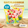 Нарукавники 23 х 15 см, 3 - 6 лет, Intex, Рыбки, 58652NP