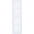 Решетка вентиляционная пластик, разъемная, 450х130 мм, ERA, 4513РП - фото 2
