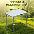 Стол складной металл, прямоугольный, 80х60х70 см, столешница МДФ, серый, Green Days - фото 3