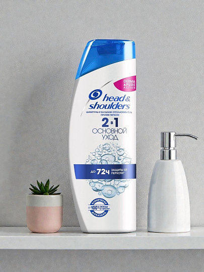 Шампунь бальзам-ополаскиватель Head &amp; Shoulders, 2в1 Основной уход, против перхоти, 600 мл