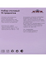 Сервиз столовый стеклокерамика, 13 предметов, на 6 персон, Jewel, Скарлет, ПС00111-48 - фото 10