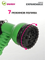 Шланг поливочный, растягивающийся, 6 атм, Grandy, Expandable, латекс, от 10 до 30 м, с пистолетом, BT003 - фото 5