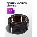 Шланг поливочный, 1/2 '', внутренний d12.5 мм, 6 атм, армированный, 50 м, 3 слоя, Жук, Оптима, ТЭП, 1686-00 - фото 8