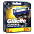 Сменные кассеты для бритв Gillette, ProGlide, для мужчин, 8 шт - фото 3