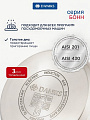 Кастрюля нержавеющая сталь, 5.8 л, крышка стекло, Daniks, Бонн, GS-01319-24CA, индукция - фото 5