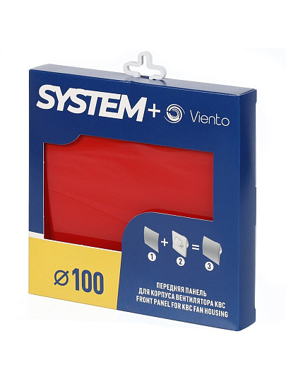 Лицевая панель для вентилятора Viento, установочный диаметр 100 мм, красная, SYSTEM+ Серия SFERA, SFERA glass 100red