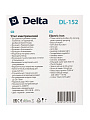 Утюг Delta, DL-152, 2200 Вт, керамика, антинакипь, 1.9 м, черный с золотым - фото 6