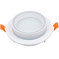 Светильник встраиваемый Вега, GX53, круглый, белый, General Lighting Systems, GCL-GX53-H38