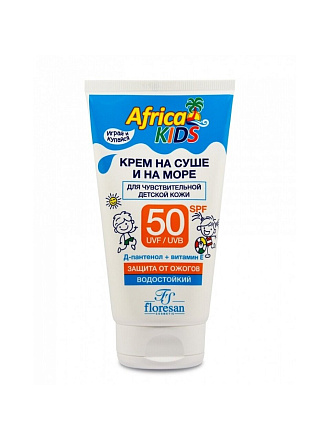 Крем для защиты от солнца, детский, Floresan, Afrika kids, SPF 50, 150 мл, 406-ФЛ